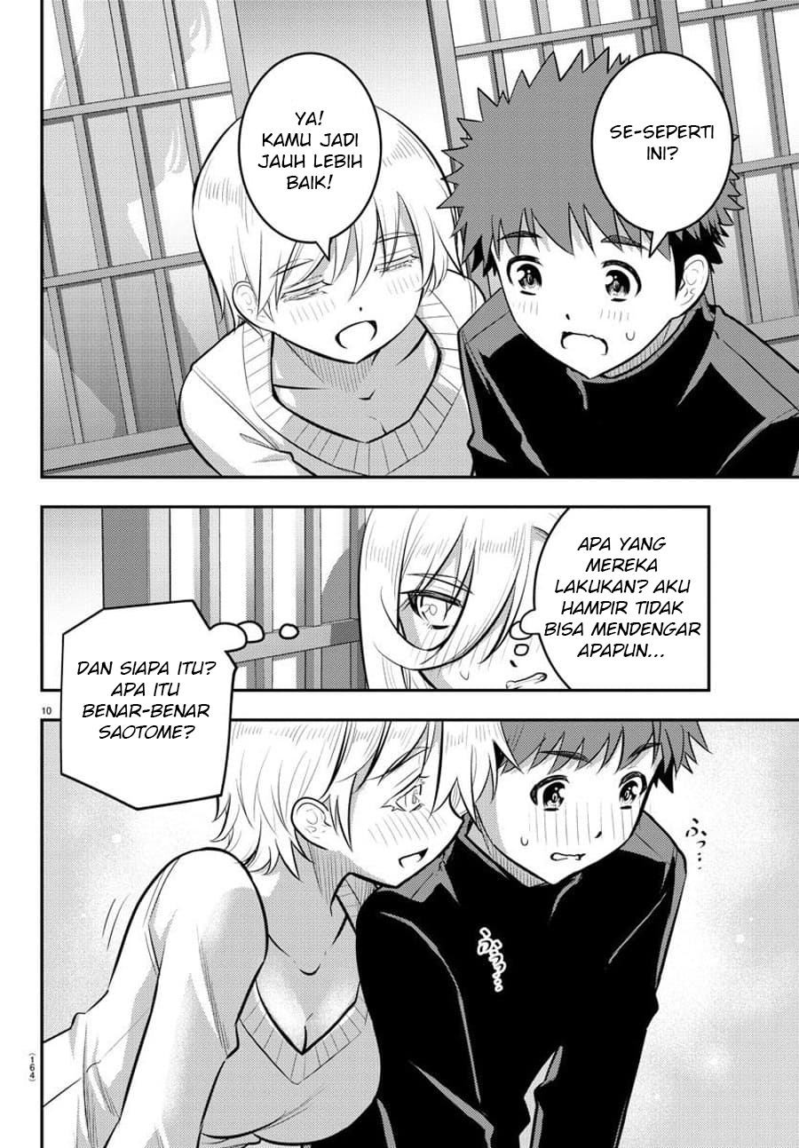 Yankee JK Kuzuhana-chan chapter 83